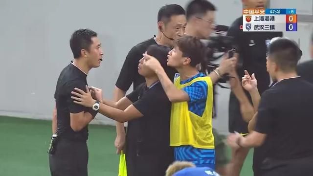 亚洲视频播放